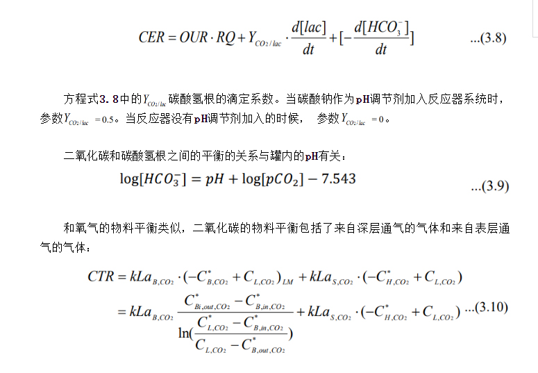 1661840561215528.jpg 3.8.jpg