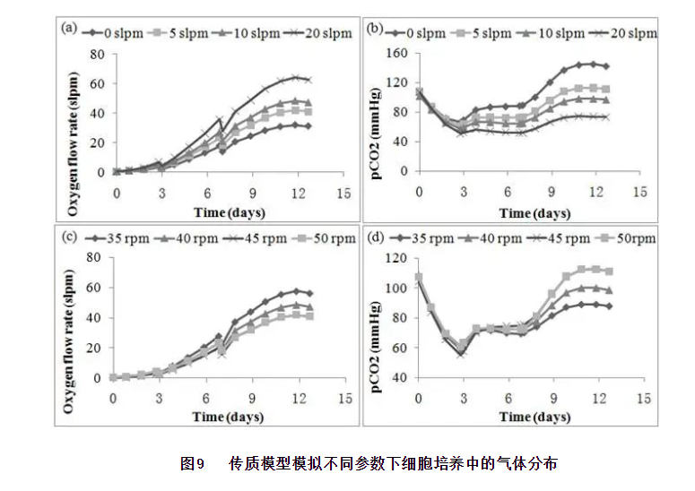 1661841503224653.jpg 图层-16.jpg