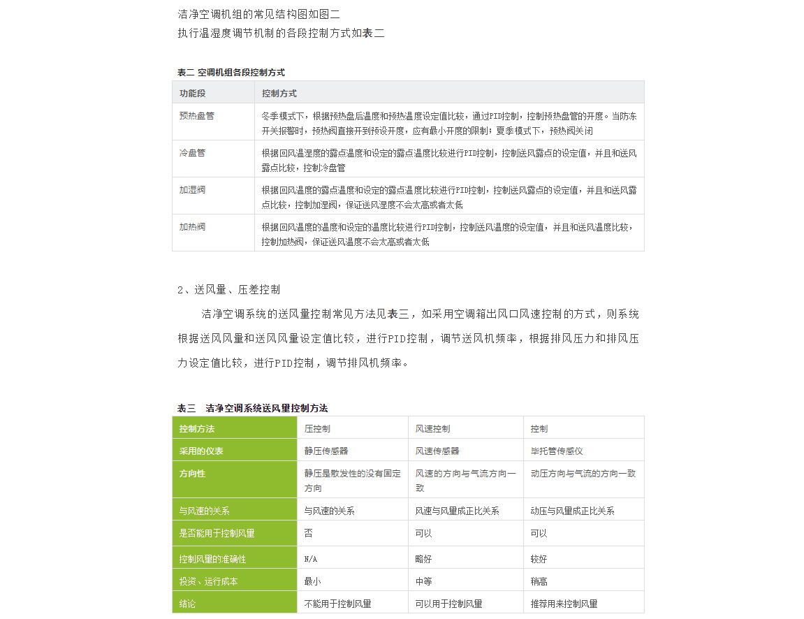 1661917059773690.jpg 图层-95.jpg