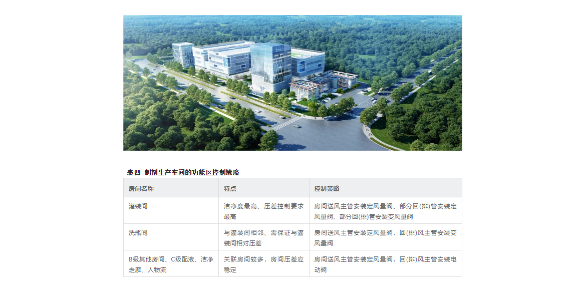 1661917184793301.jpg 图层-113.jpg