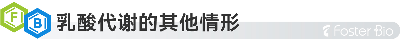 1695712270830801.jpg 其他情形.jpg