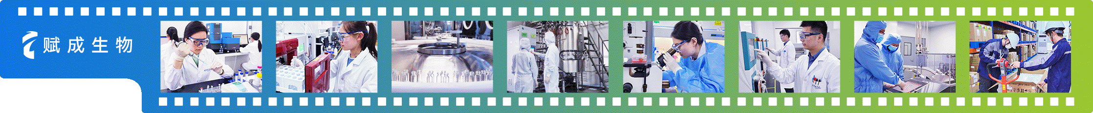 1695712366809254.gif 分割线gif.gif